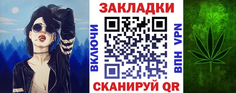 Купить наркотик Нязепетровск Канабис  COCAIN  МДМА  АМФ  Гашиш  Меф мяу мяу  A-PVP 