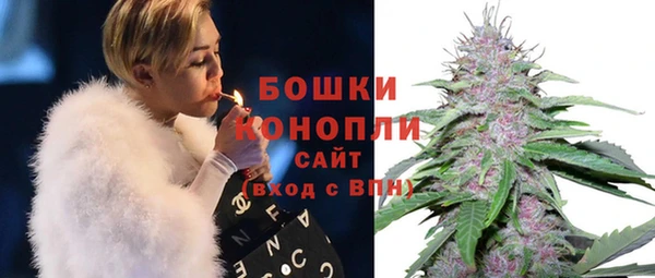 марки nbome Арсеньев