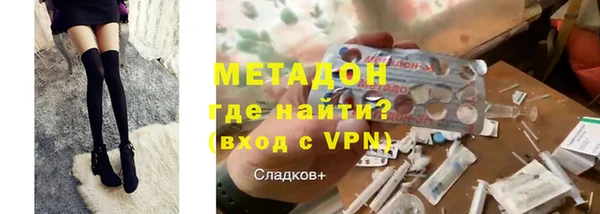 синтетический гашиш Аркадак