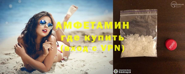 синтетический гашиш Аркадак