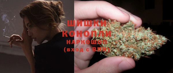 марки nbome Арсеньев