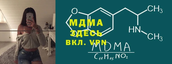 синтетический гашиш Аркадак