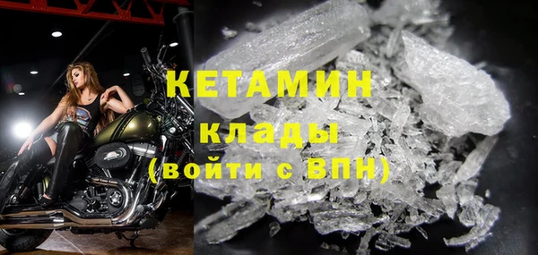 синтетический гашиш Аркадак