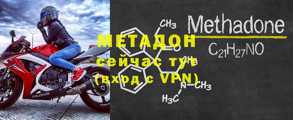 синтетический гашиш Аркадак