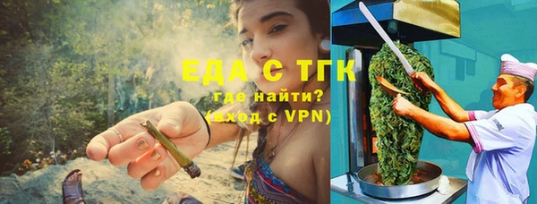 apvp Нягань
