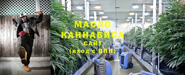 марки nbome Арсеньев